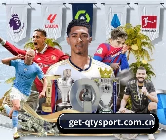 get-qtysport.com.cn APP